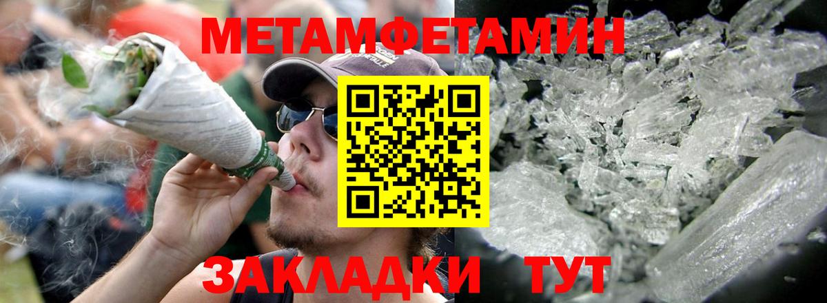 АМФ Premium Верхняя Пышма