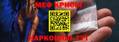 мдпв Лесосибирск