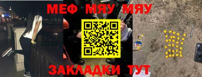 мдпв Лесосибирск
