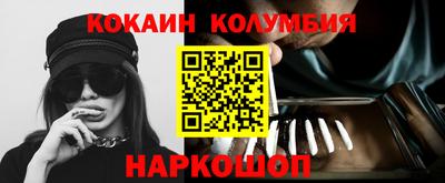 метадон Малгобек