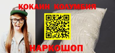 герыч Ликино-Дулёво