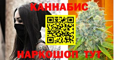 Альфа ПВП Ливны