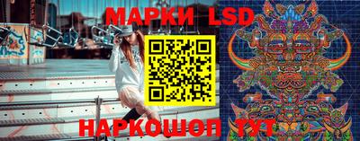 Альфа ПВП Ливны