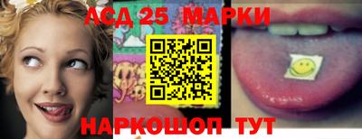 мдпв Лесосибирск