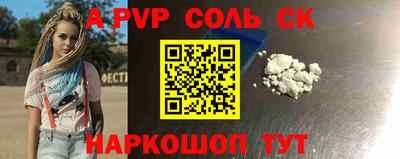 метадон Малгобек