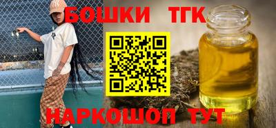 герыч Ликино-Дулёво