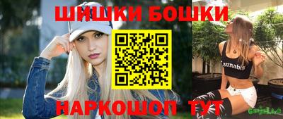 метадон Малгобек