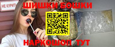 герыч Ликино-Дулёво