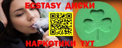 прущая мука Мариинск