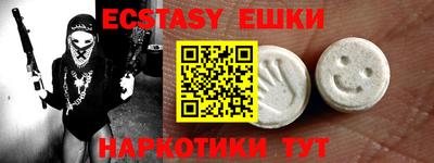 мдпв Лесосибирск
