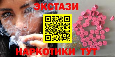 метадон Малгобек