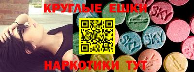 Альфа ПВП Ливны