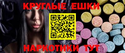 герыч Ликино-Дулёво