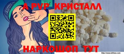 герыч Ликино-Дулёво