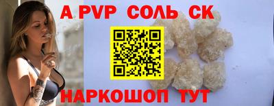 метадон Малгобек