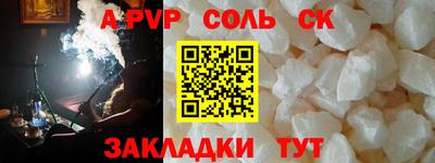 мдпв Лесосибирск