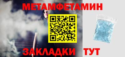 герыч Ликино-Дулёво