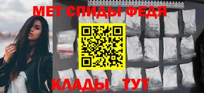 метадон Малгобек