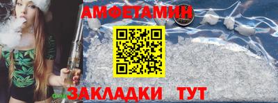 скорость mdpv Малоярославец
