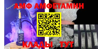герыч Ликино-Дулёво