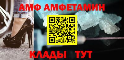 герыч Ликино-Дулёво