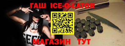 мдпв Лесосибирск