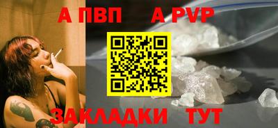 герыч Ликино-Дулёво