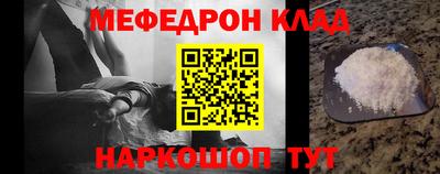 Альфа ПВП Ливны