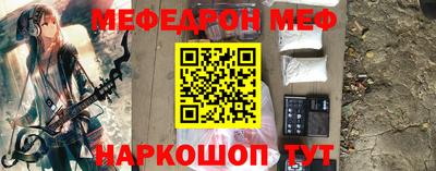 Альфа ПВП Ливны