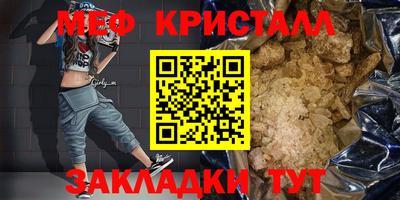 скорость mdpv Малоярославец