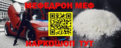 Альфа ПВП Ливны
