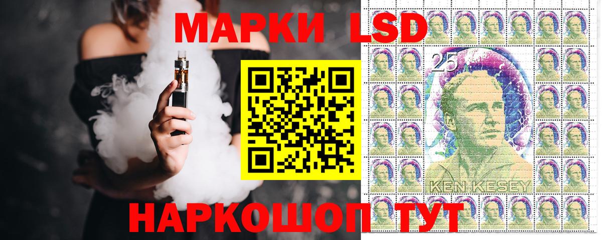 Марки N-bome 1,5мг Верхняя Пышма